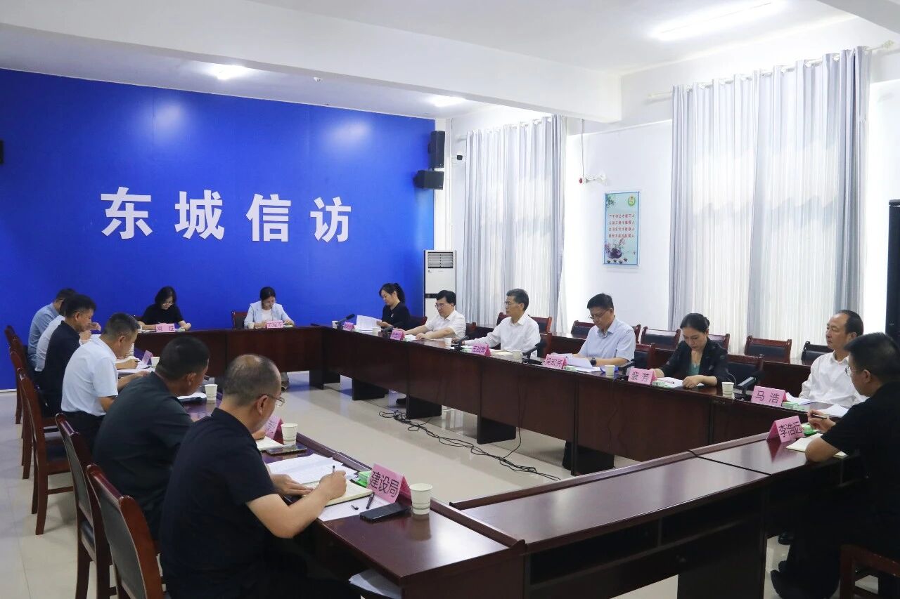 健全社会信用体系 赋能高质量发展 用心用情化解信访问题 健全社会信用体系 赋能高质量发展 用心用情化解信访问题